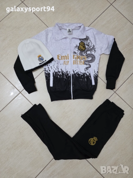 Анцуг Роналдо + Зимна Шапка Реал Мадрид сезон 25/26 Детски комплекти, снимка 1