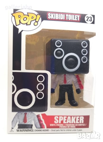 POP! Фигурка на Speaker - Skibidi Toilet / Фънко Поп (Funko Pop)., снимка 1