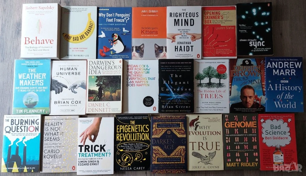 Книги на английски език - научнопопулярни, здраве, бизнес, снимка 1