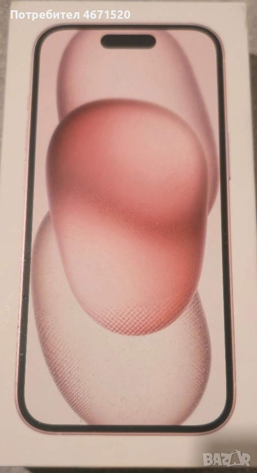 Iphone 15 256GB Pink, снимка 1