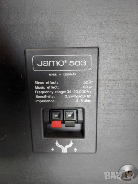 Тонколони JAMO 503, снимка 1