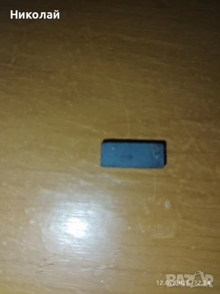 Продавам малки магнити , снимка 1