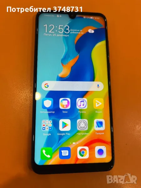 Huawei p30 lite 48mp, снимка 1