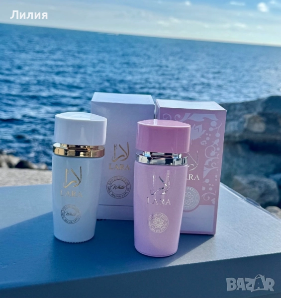 Ново на топ цена: Парфюм Lara, снимка 1