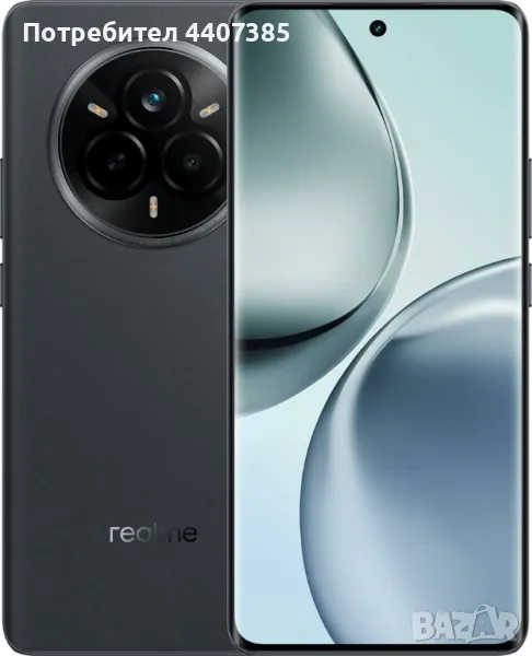 Realme 14 Pro, снимка 1