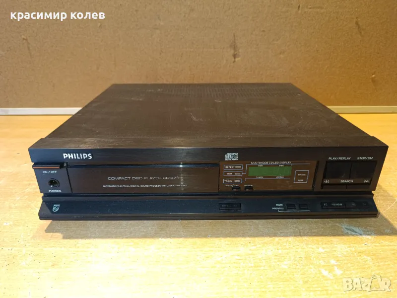 компакт диск плеър "Philips CD 371", снимка 1
