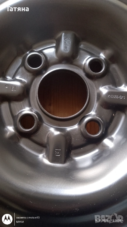 Резервна гума патерица T115-70D14-TOYOTA YARIS AYGO и други., снимка 1