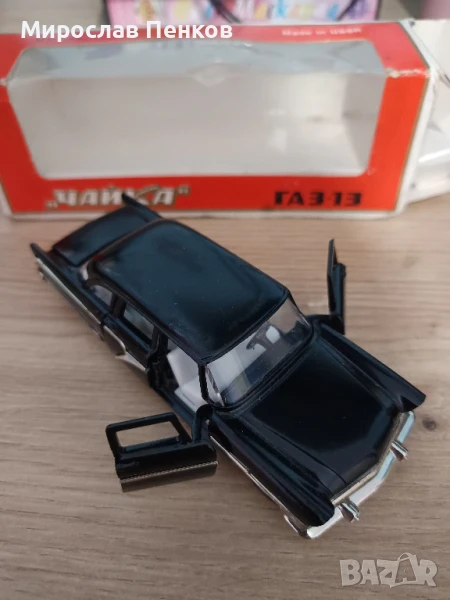 Количка, снимка 1