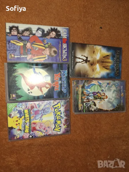 Видео касети, снимка 1