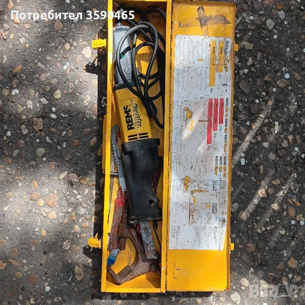 Електрическа ножовка,саблен трион Rems, снимка 1