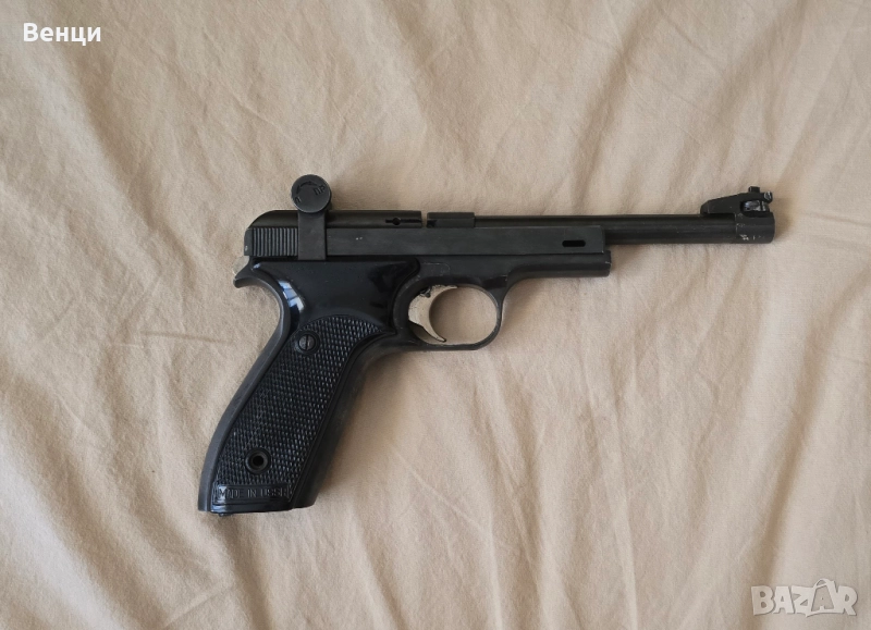 Спешно.Деактивиран Марголин, снимка 1