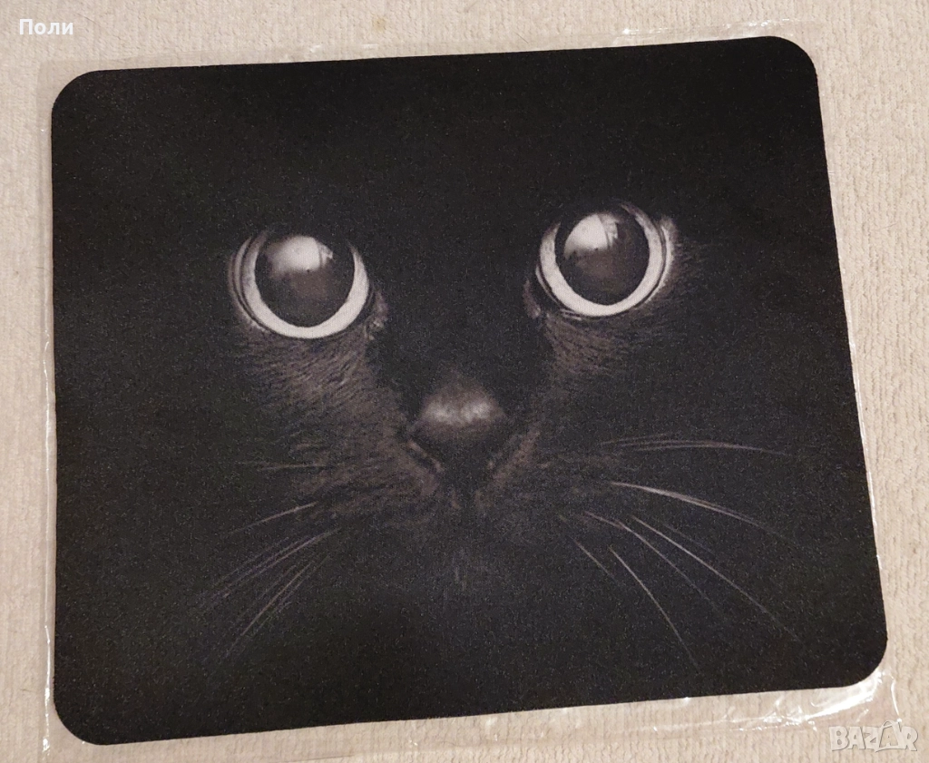 Нова подложка за мишка, снимка 1