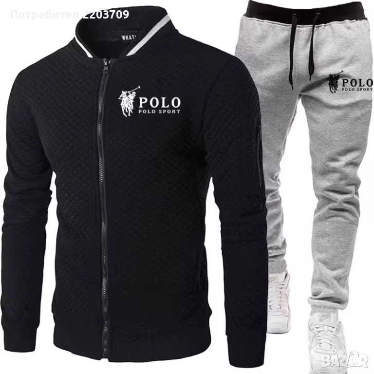 анцуг, снимка 1