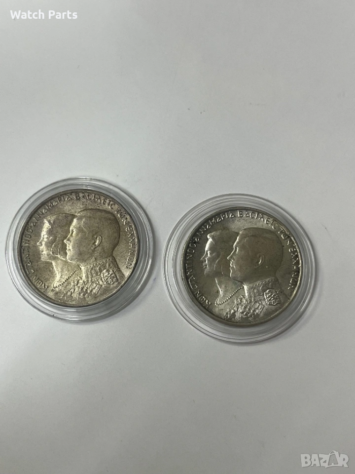 Два броя сребърни монети 30 драхми 1964 , снимка 1