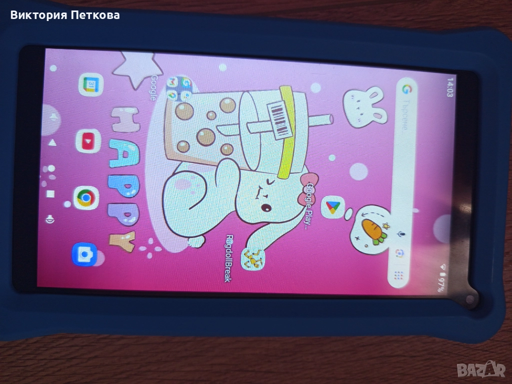 Детски таблет, 7 инча, Android 11, 3-12 години, 3GB RAM, 32GB ROM , снимка 1