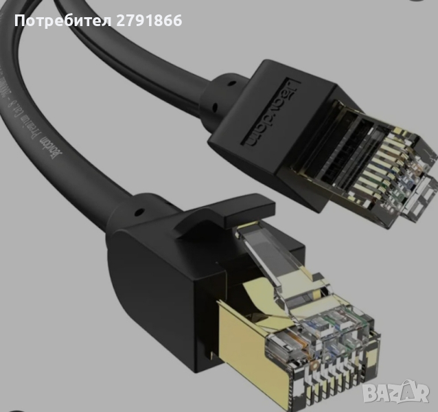 Jeavdarn Cat 8 Ethernet кабел 15m High Speed ​​40Gbps 2000MHz,LAN мрежов интернет с позлатени RJ45, снимка 1