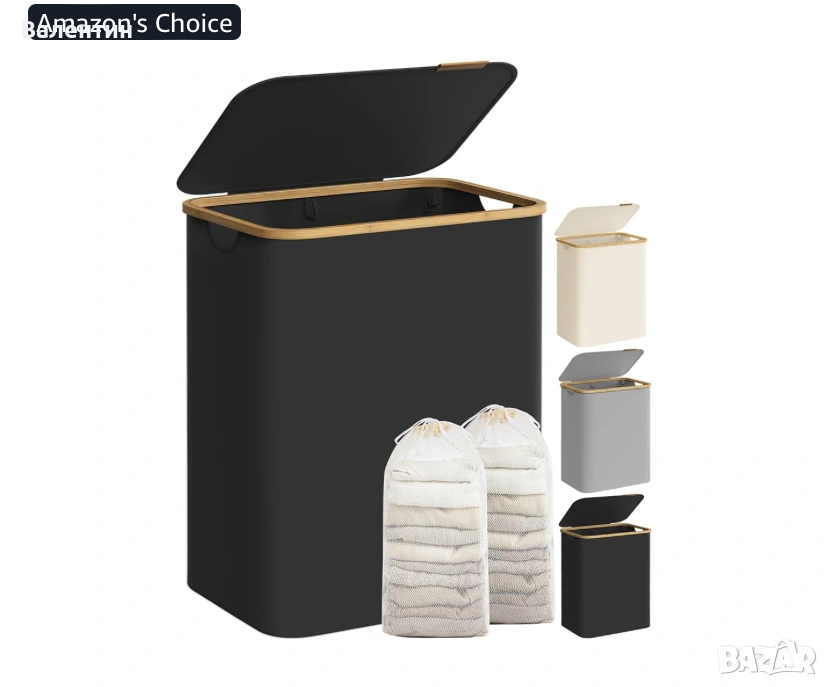 Голям кош за пране SONGMICS, снимка 1