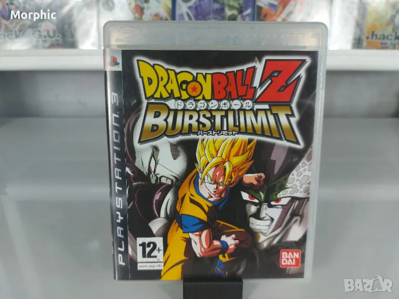 Dragon Ball Burst Limit игра за пс3 PS3 Playstation 3 , снимка 1