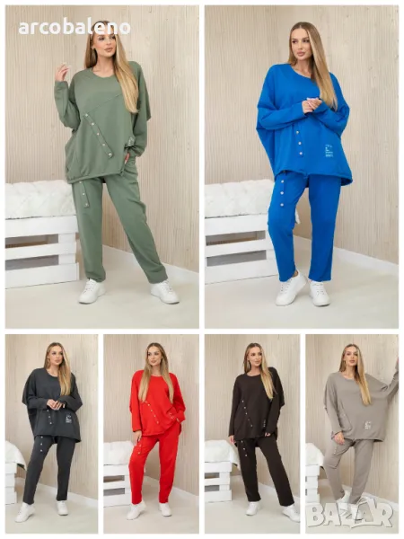 Дамски Oversize памучен комплект суичър + панталон, 10цвята , снимка 1