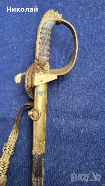 Офицерска Швеция военноморска сабя модел 1878г., снимка 1