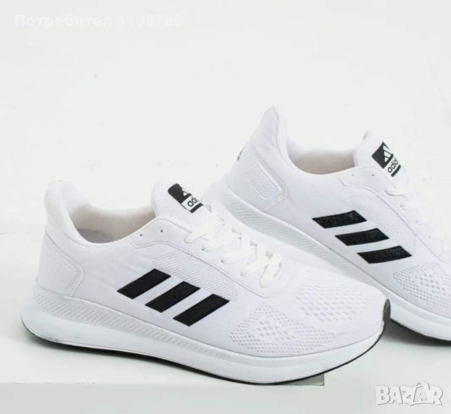 Дамски маратонки: ADIDAS 0538, снимка 1