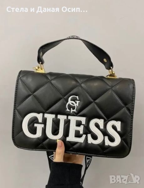 Дамска чанта GUESS, снимка 1