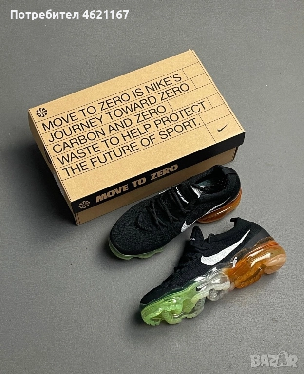 Nike Vapormax, снимка 1