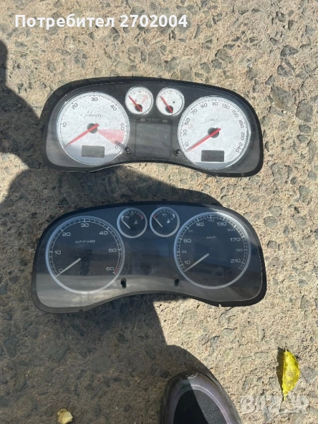 Километраж за Пежо 307 , снимка 1