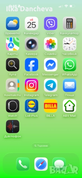 iPhone 15 Pro, снимка 1