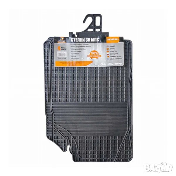 Универсални гумени стелки, снимка 1