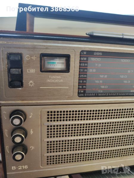 Радио Селена, снимка 1