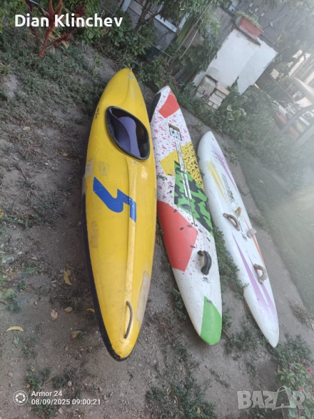 Сърф, снимка 1