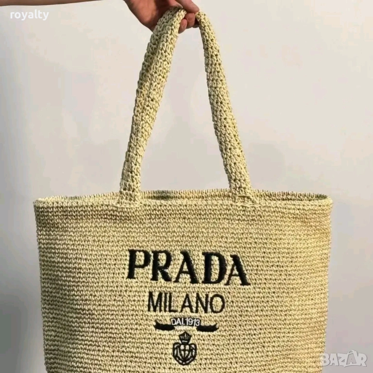 Prad🅰️ Дамска Чанта , снимка 1