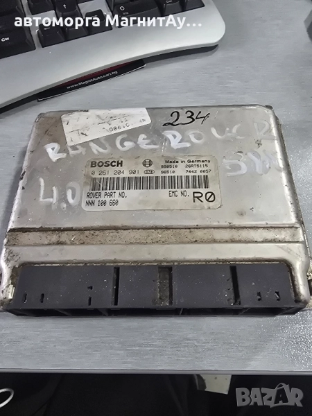 ECU Компютър Range Rover P38 0261204901, снимка 1