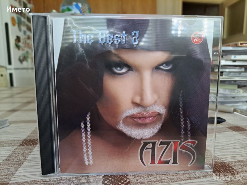AZIS /АЗИС -THE BEST 2, снимка 1