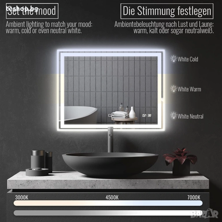 LED огледало за баня Aquamarin 80 x 60 см, A++, с тъч сензор, анти-пара, снимка 1