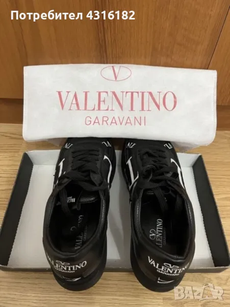 Мъжки обувки Valentino, снимка 1