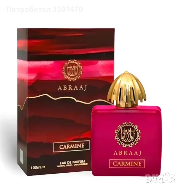 Парфюм от марката Fragrance World с аромата Abraaj Carmine, 100мл., снимка 1