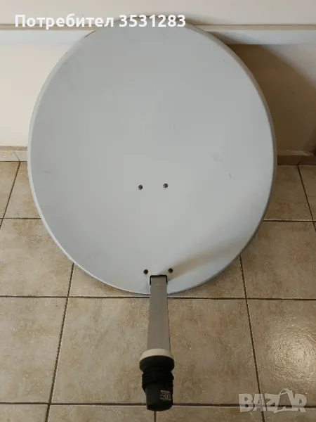 Сателитна чиния с конвертор и скоба за монтаж, снимка 1