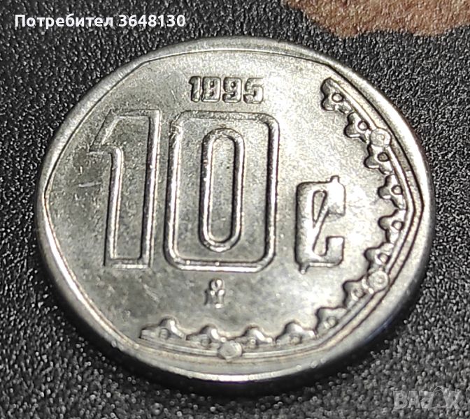Монети Мексико - 2 бр. 1994-1995, снимка 1