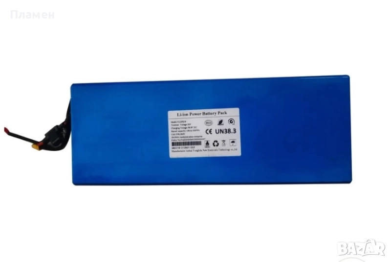 Оригинална батерия за електрически скутер Kukirin G2 Max 48V 20Ah, снимка 1