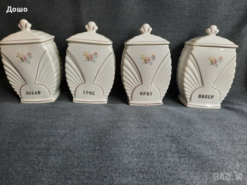 Порцеланови буркани за продукти, снимка 1