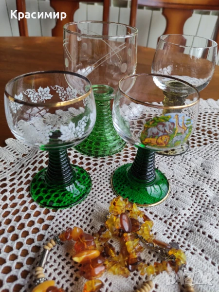 4 чаши, снимка 1