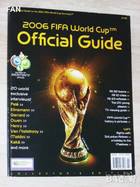 Официално списание за Световното първенство по футбол в Германия през 2006 г., снимка 1