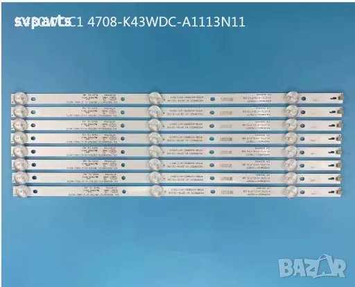 LED ленти за подсветка PHILIPS 43'' K430WDC1_A3, снимка 1