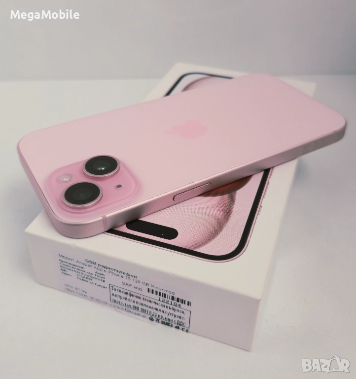 iPhone 15 128GB Pink, снимка 1