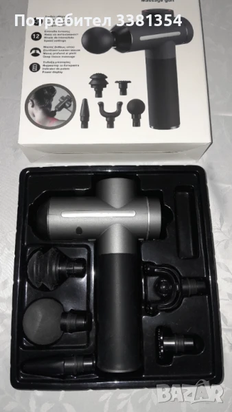 Нов масажор, снимка 1