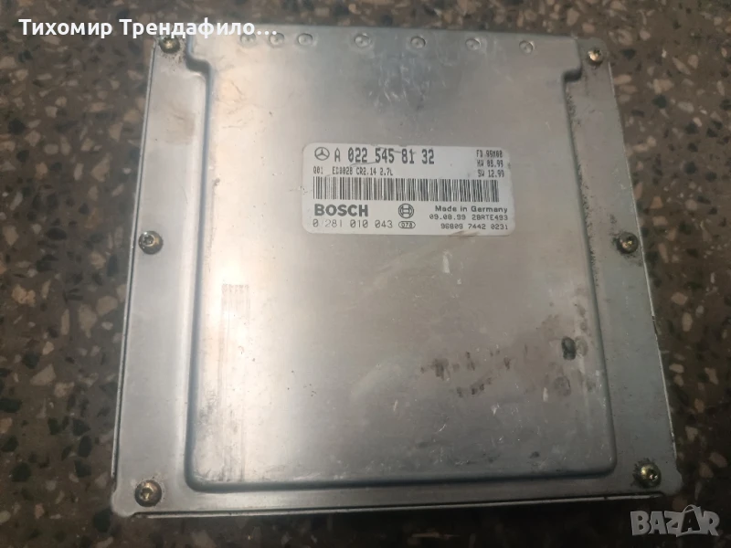 ECU Компютър A0225458132 Mercedes E-class W210 E270CDI 170к.с. A 022 545 81 32 0281010043, снимка 1