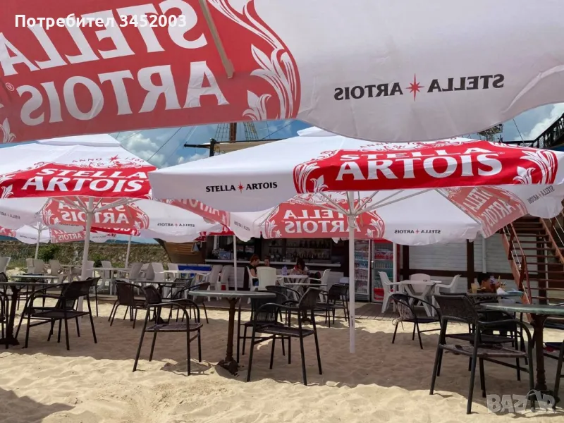 Чадъри Stella Artois , снимка 1