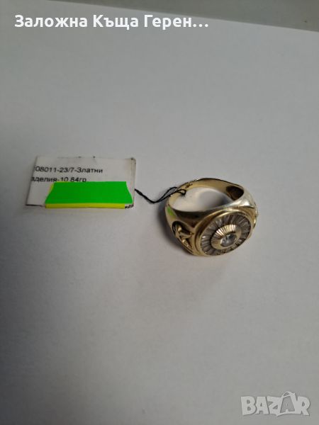 Мъжки златен пръстен - 10,84 гр., снимка 1